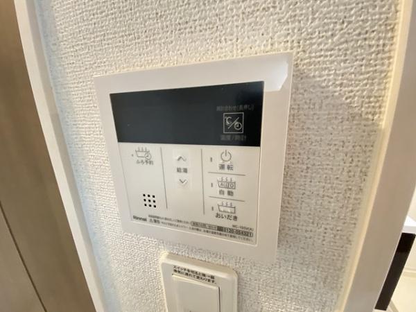 ユウパレス和泉中央