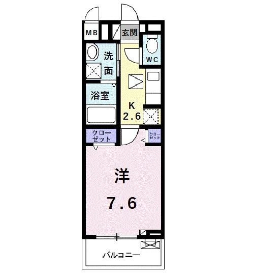 ユウパレス和泉中央