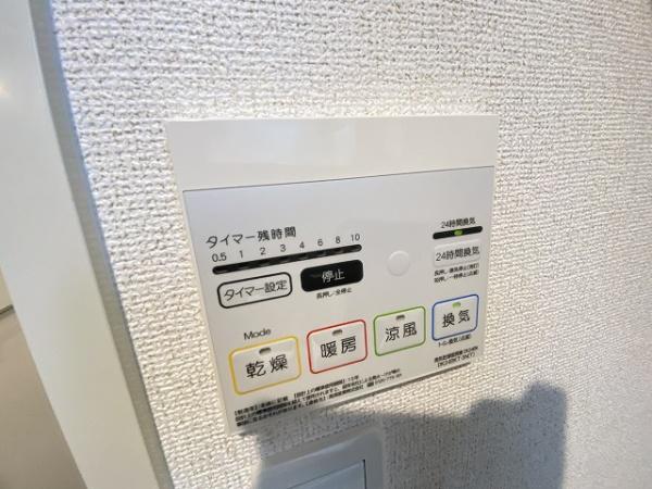 ユウパレス和泉中央