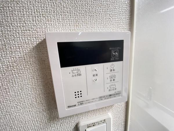 ユウパレス和泉中央