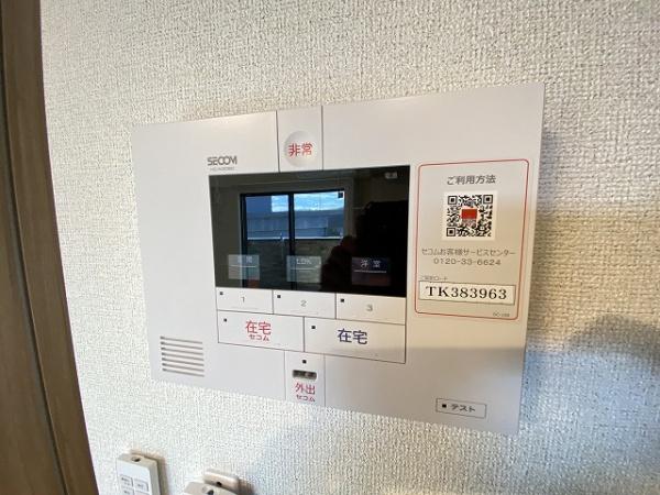 ユウパレス和泉中央