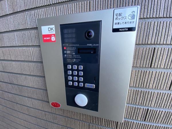 ユウパレス和泉中央