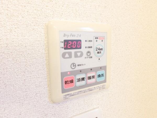 シャンテ金岡