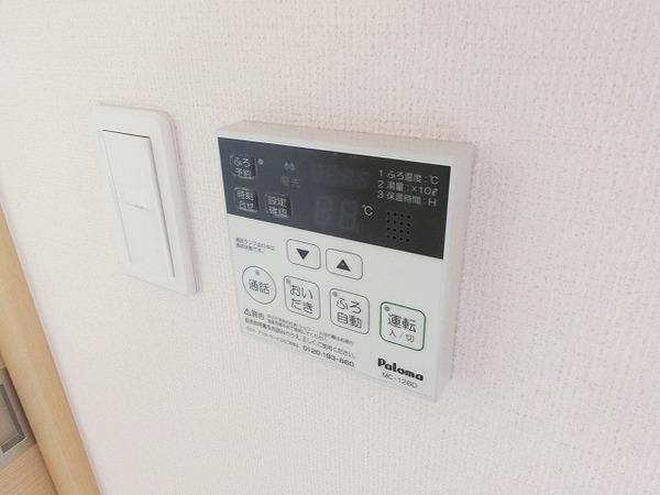 アネックスイシハラ