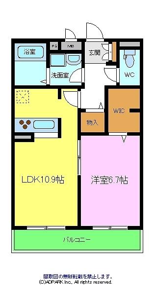 シャーメゾン三宝