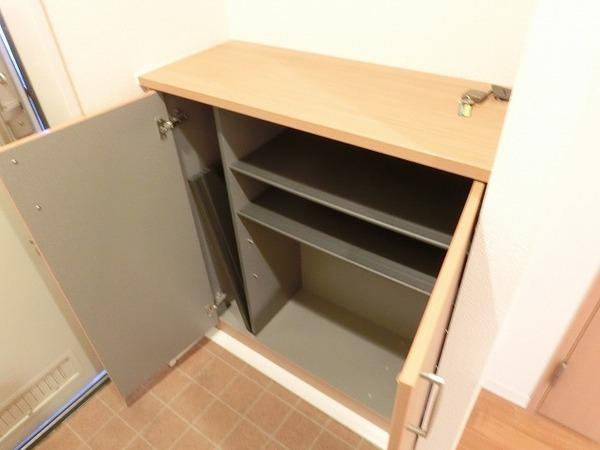 シャーメゾン三宝