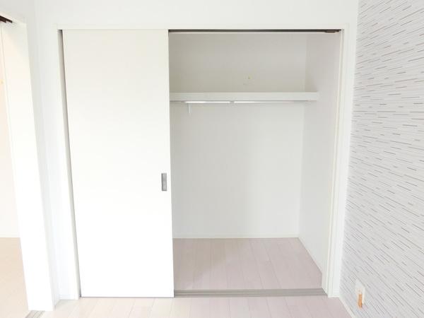 ハーモニーテラス南庄町