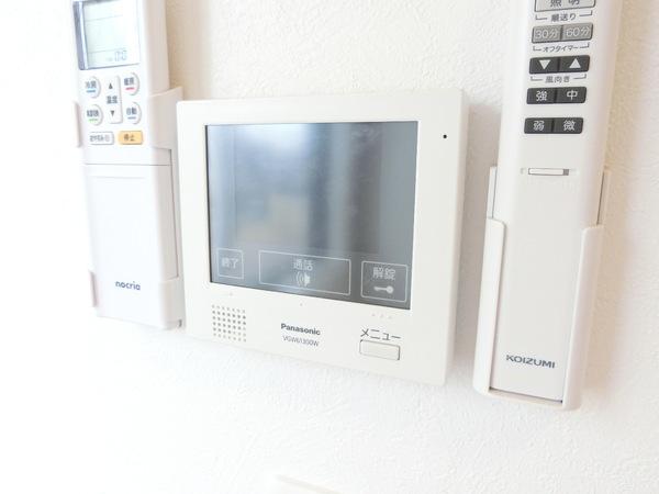 ハーモニーテラス南庄町