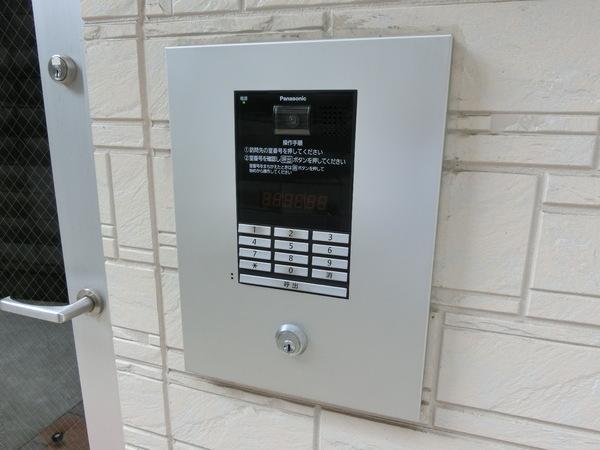 ハーモニーテラス南庄町