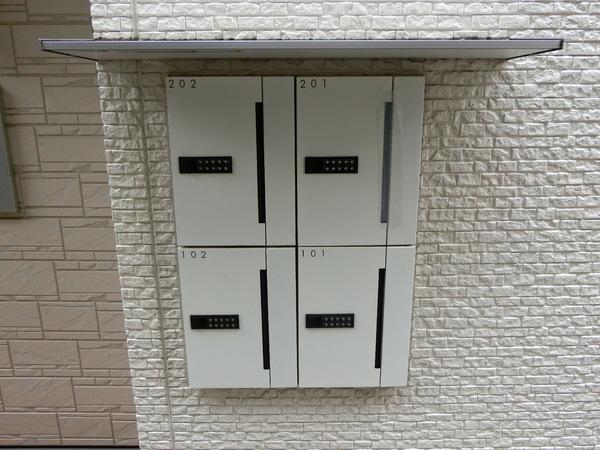 ハーモニーテラス南庄町