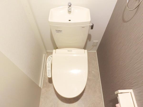 ハーモニーテラス南庄町
