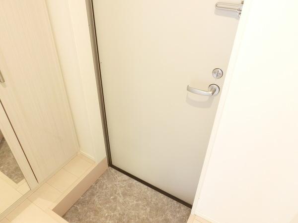 ハーモニーテラス南庄町