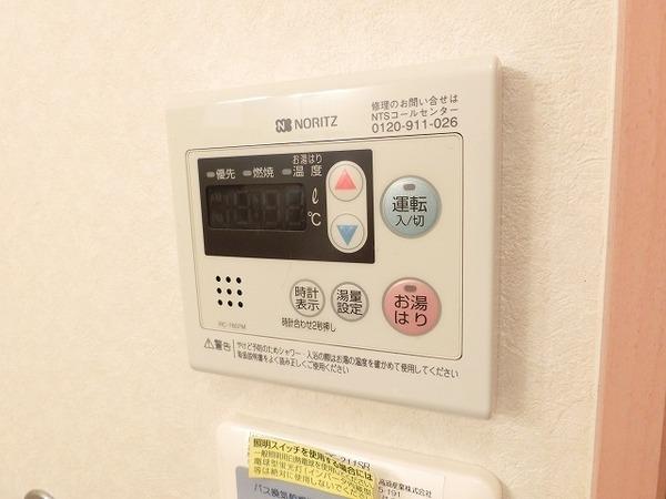 アンプルール　クラージュＳＨＩＭＡＤＡ