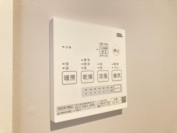 ラウレア浜寺