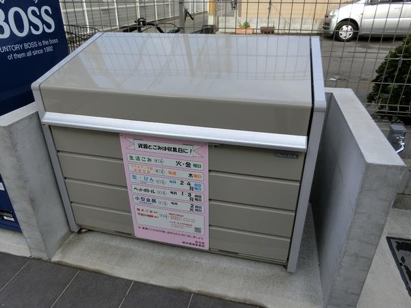 ＲＥＧＡＬＥＳＴ　ＳＡＫＡＩ