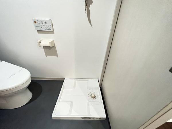 ヴィレッタ南島町