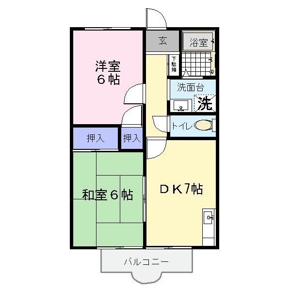 ハイツスリー