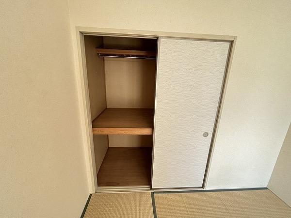 ハイツスリー