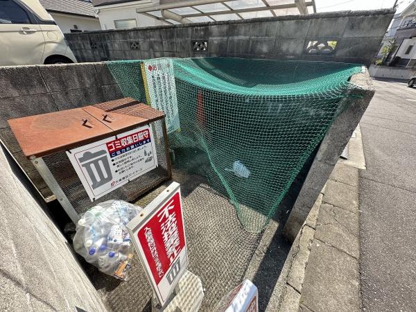 レナジア深井