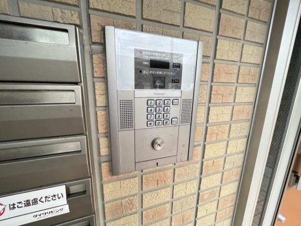 ヴィーブル伏尾