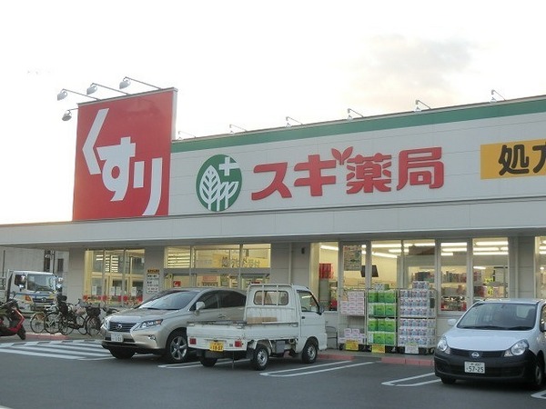 ＧＲＡＮＤＩＲ浅香山(スギ薬局堺東雲店)