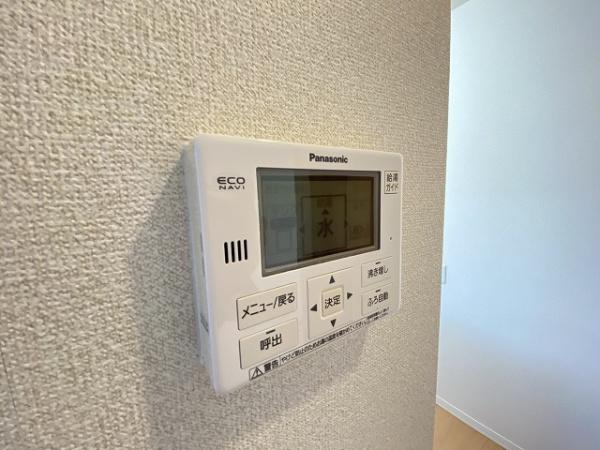 プランドール２１