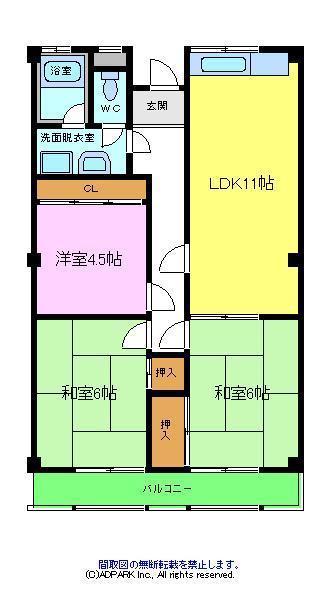 南埜第二マンション