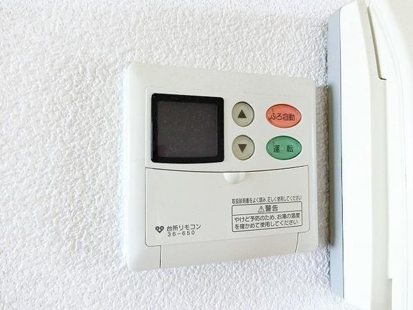 南埜第二マンション
