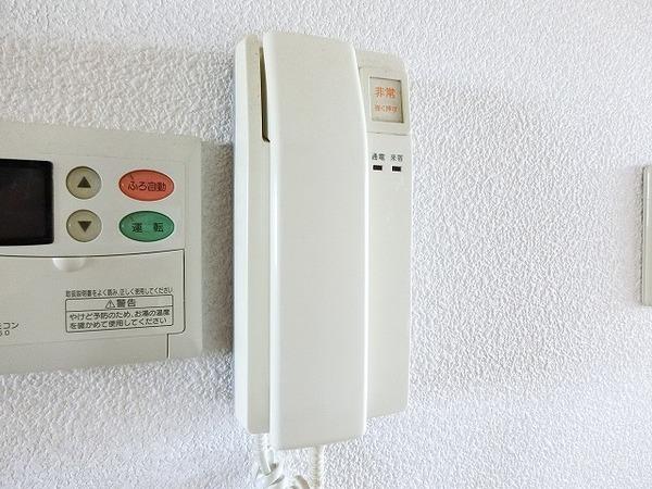 南埜第二マンション