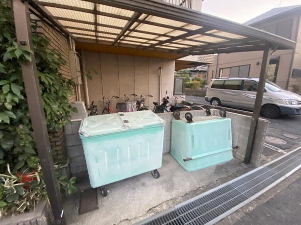 南埜第二マンション