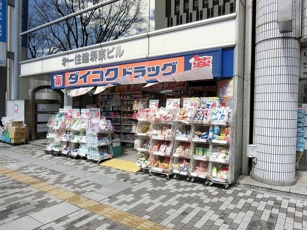 ナイスフオァ田出井(ダイコクドラッグ堺東駅前店)