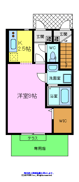 スマイル東三国ヶ丘
