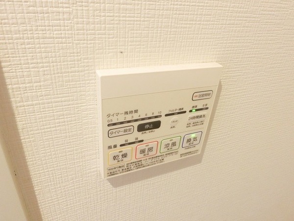 スマイル東三国ヶ丘