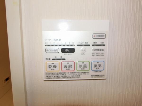 パルクエスト１番館