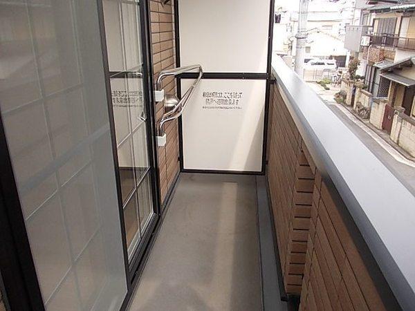 コージーコート
