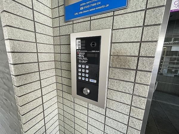 グランドゥール高師浜