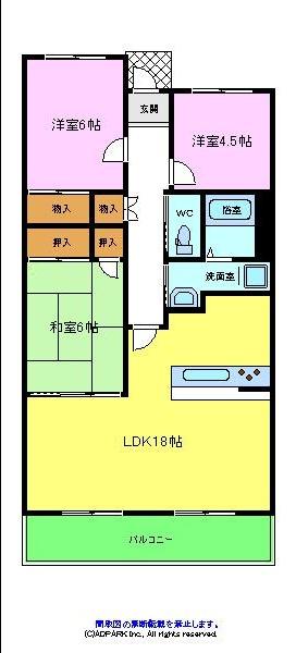 フォレストコート高尾