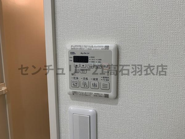 フジパレス高石千代田２番館