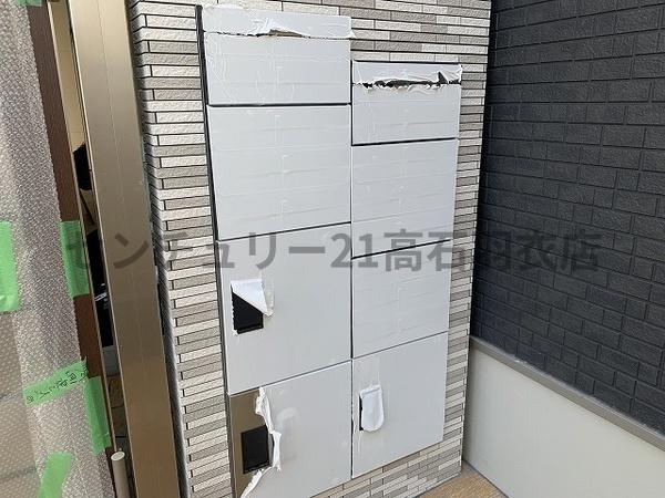 フジパレス高石千代田２番館