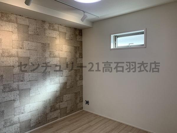フジパレス高石千代田２番館