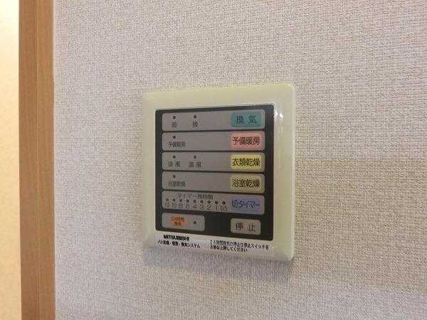 レクシア栄橋