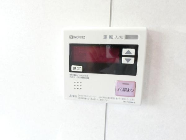 エステートピア泉北