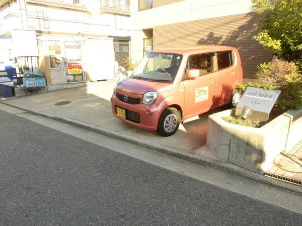 リープハーベン北花田