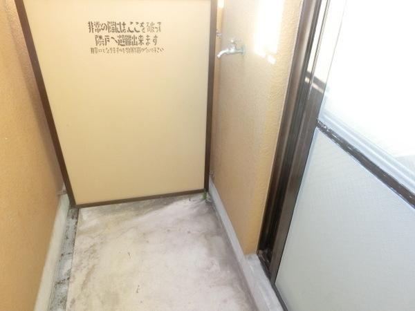 リープハーベン北花田
