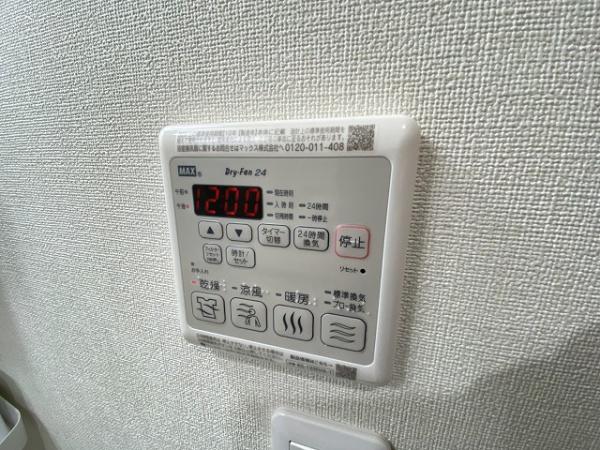 フジパレス北野田３番館