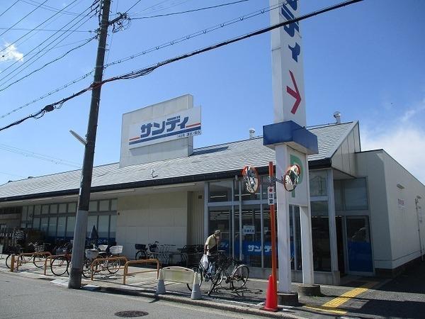 カイザ92(サンディ諏訪ノ森店)