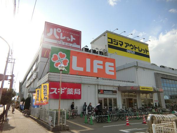 エヌエムトラントトワ(ライフ大仙店)