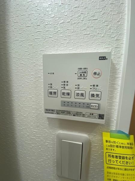 エヌエムトラントトワ