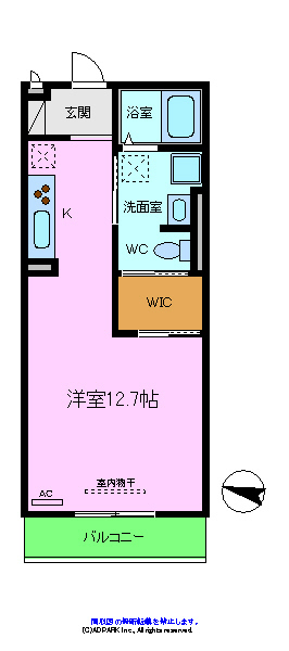 ＹＵ参番館