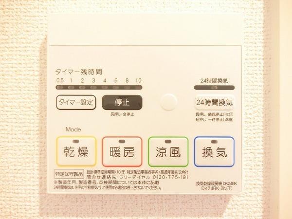 ジェントリーＴＭＹ６